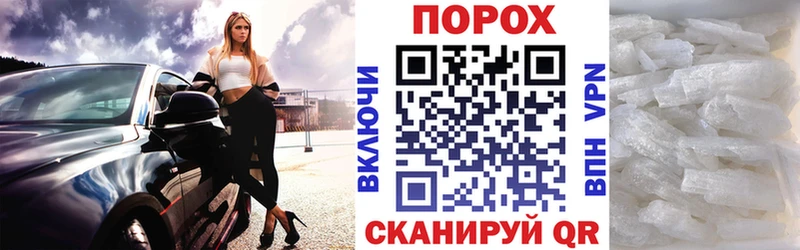 где найти наркотики  Туран  MEGA ONION  АМФ Розовый 