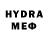 ЭКСТАЗИ 280 MDMA KND RUINER