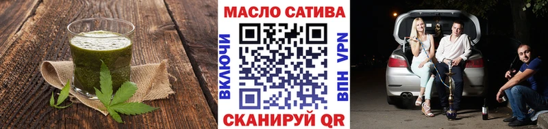 ссылка на мегу зеркало  Туран  Cannafood конопля  закладка 
