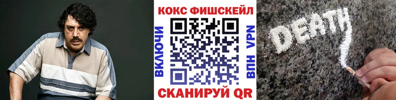 COCAIN Боливия  Туран 
