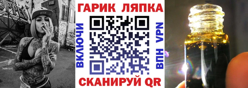 ГАШИШ 40% ТГК Туран