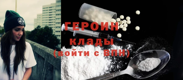 кокаин Майский