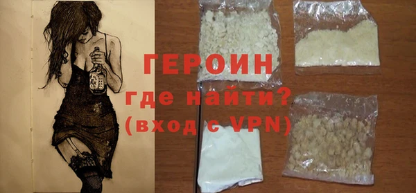 дмт Абаза