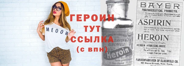MESCALINE Абдулино