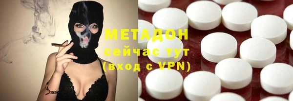 дмт Абаза