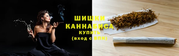 кокаин Майский