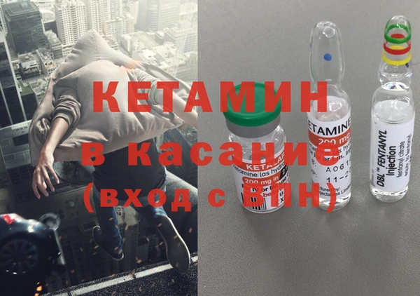 Альфа ПВП Абинск