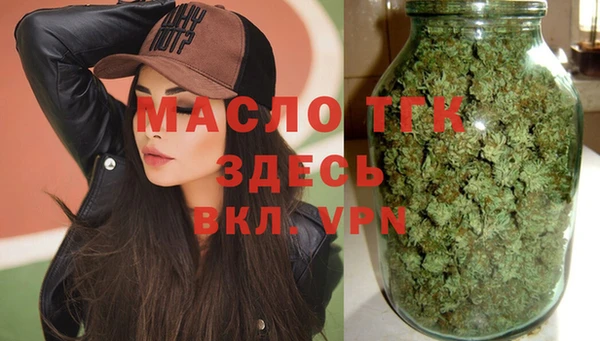Альфа ПВП Абинск