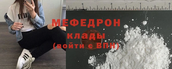 ПСИЛОЦИБИНОВЫЕ ГРИБЫ Магадан