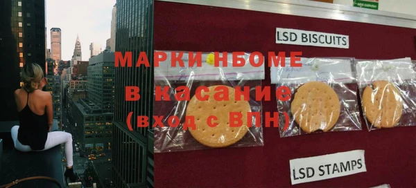 ПСИЛОЦИБИНОВЫЕ ГРИБЫ Магадан