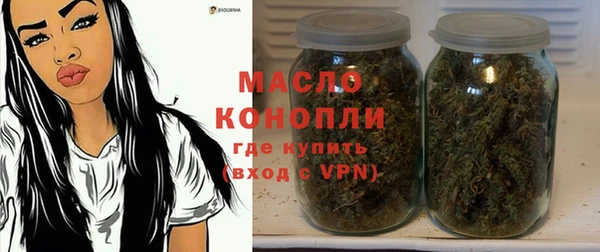 гидропоника Бердск