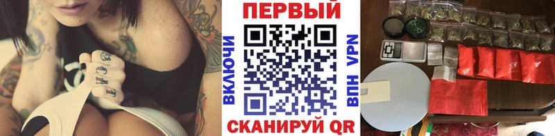 МЕТАМФЕТАМИН Methamphetamine  МЕГА   это формула  Туран 
