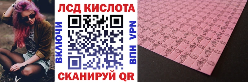 Марки N-bome 1,5мг магазин продажи наркотиков Туран