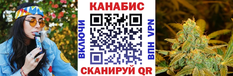 ссылка на мегу как зайти  Туран  Шишки марихуана VHQ 